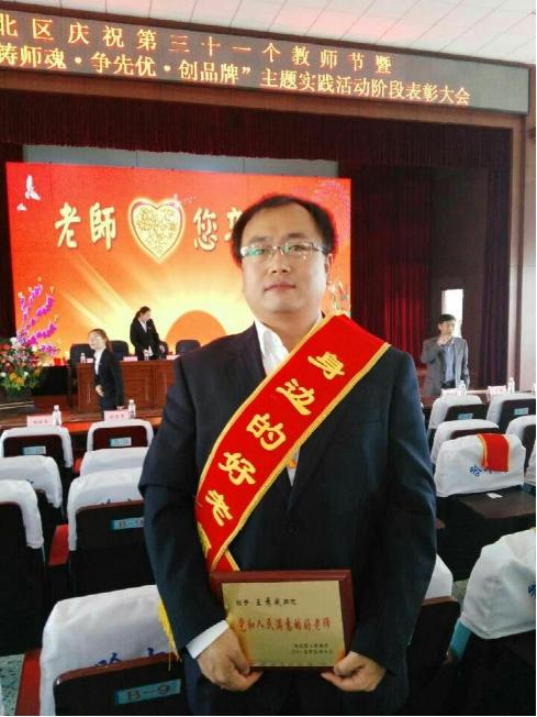 c:\users\lenovo\appdata\roaming\360se6\User Data\temp\viewfile_f=CE0F5C941EAF30D096D8E3D84522FAE3846481BBA589CCB77DCDA51FE367EC8D9568B.jpg