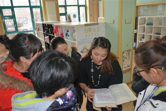 D:影像资料51127尚志幼儿园参观学习DSC_9640.JPG