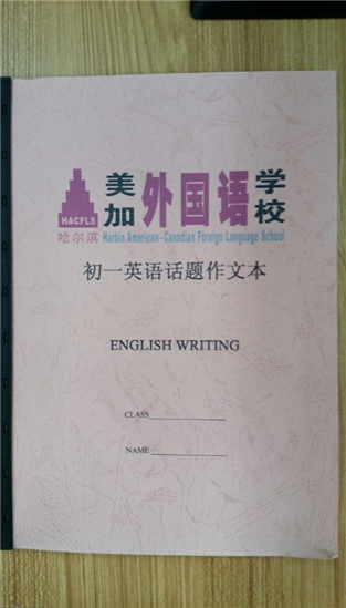 图片4