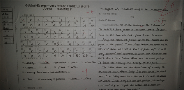 图片7