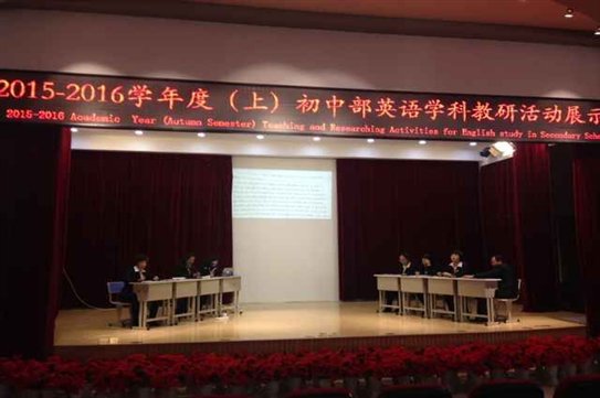 QQ图片20151105103944