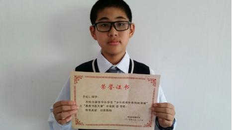 c:\users\lenovo\appdata\roaming\360se6\User Data\temp\viewfile_f=CE0F5C941EAF30D096D8E3D84522FAE3846481BBA589CCB74E1B24652C1325EC16560.jpg