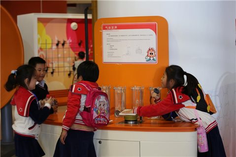 团体图2