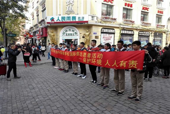 QQ图片20161017091439