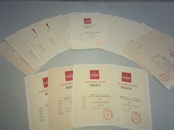 C:UsersLXMDocumentsTencent Files24088611FileRecvMobileFileIMG_2062.JPG