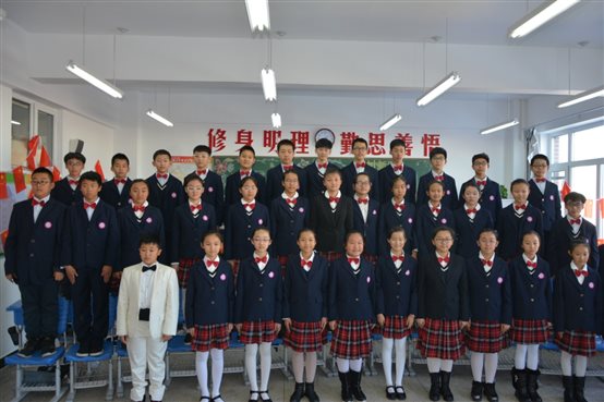 H:DAHECHANG.3.JPG