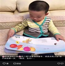 C:\Documents and Settings\Administrator\My Documents\Tencent Files\64863530\FileRecv\MobileFile\mmexport1478605158910.jpg