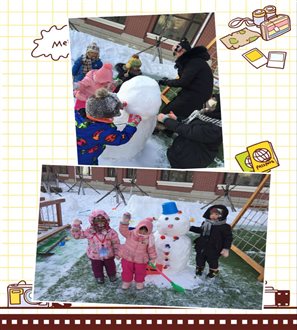 C:\Users\Administrator\Desktop\雪人冰灯比赛\C2B17020C1F830CBB238E19F5365EF70.png