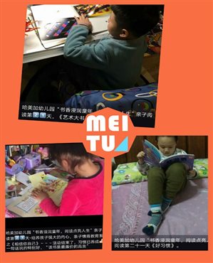 C:\Documents and Settings\Administrator\My Documents\Tencent Files\64863530\Image\C2C\BA943D7125C2E089146560AD4558B585.jpg