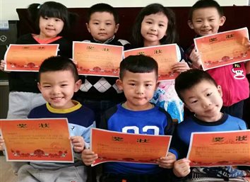 C:\Documents and Settings\Administrator\My Documents\Tencent Files\64863530\Image\C2C\6BBABC8BEE7C8B20A50570B1652A3ABB.jpg