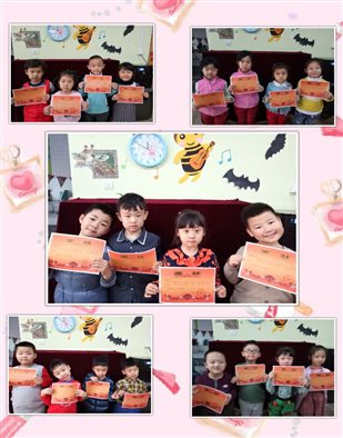 C:\Documents and Settings\Administrator\My Documents\Tencent Files\64863530\Image\C2C\939B243513813FB723F207DD2BADC94C.jpg