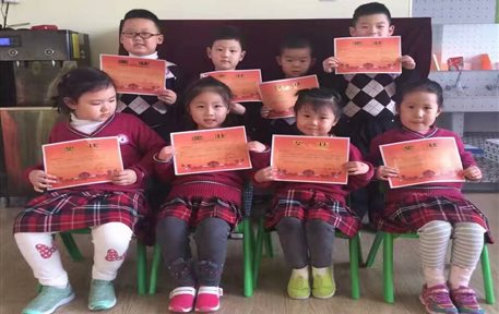 C:\Documents and Settings\Administrator\My Documents\Tencent Files\64863530\Image\C2C\135D5BA637CA8734EBAFEC3E6C807096.jpg