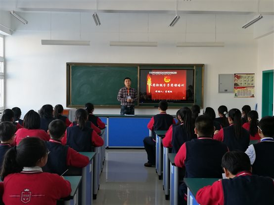 C:UsersAdministratorDesktop团校培训.jpg