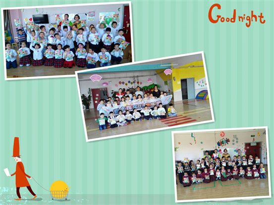 IMG_2220_副本_副本