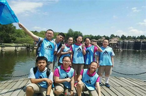 QQ图片20160611142923