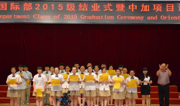 C:Documents and SettingsAdministrator桌面相片颁发结业证书_meitu_1.jpg