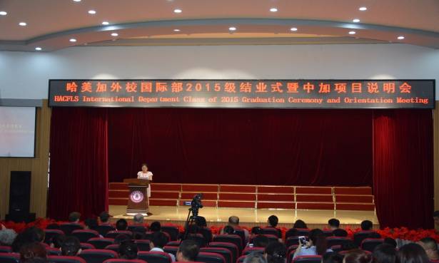 C:Documents and SettingsAdministrator桌面相片教师代表.JPG