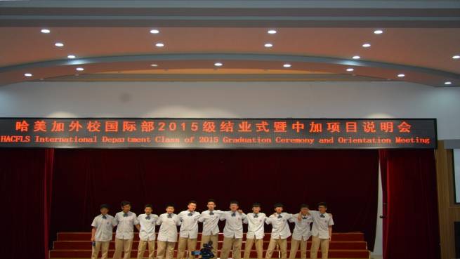 C:Documents and SettingsAdministrator桌面相片启程_meitu_4.jpg