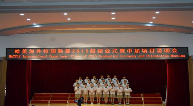 C:Documents and SettingsAdministrator桌面相片毕业歌_meitu_2.jpg