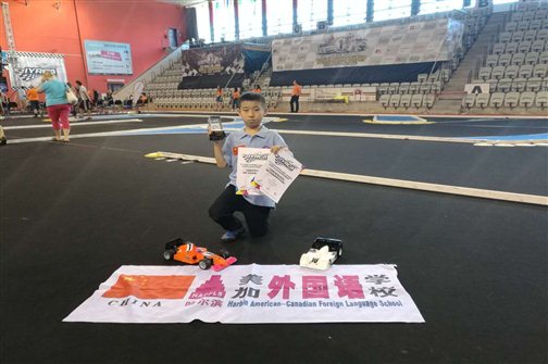 QQ图片20160822103255.jpg
