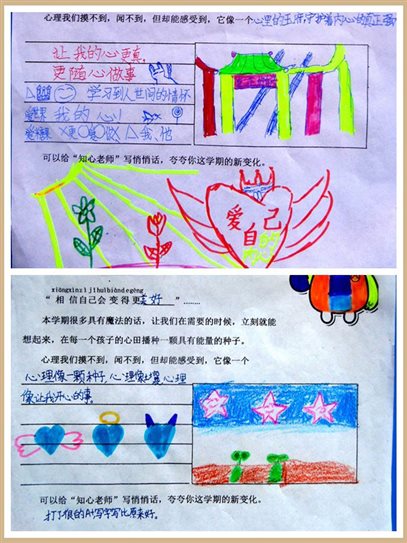 图3_