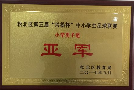 D:我的文档Tencent Files%9700201FileRecvMobileFileIMG_6661.JPG