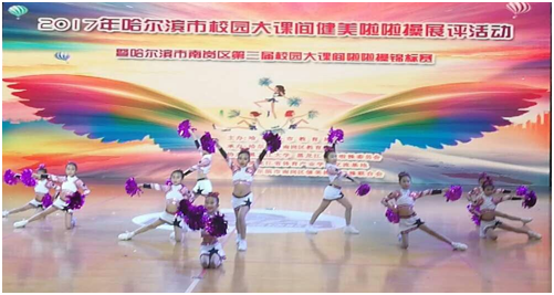C:UsersAdministratorDesktop微信图片_20171115102247.png