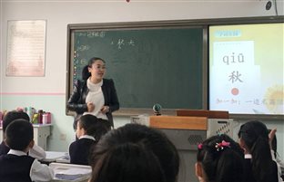 谢金莹