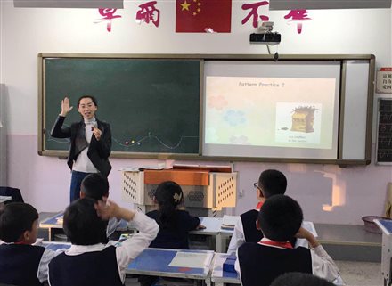 解志琳