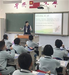 滕娟