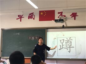 照片IMG_0556