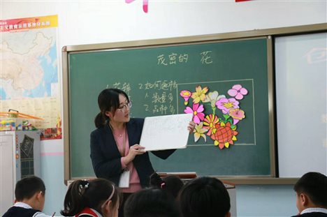 照片IMG_0554