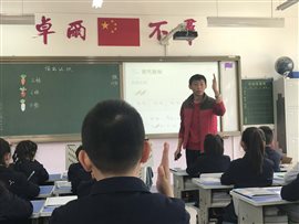 照片IMG_0564