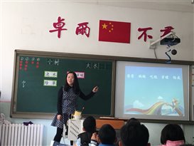 照片IMG_0559