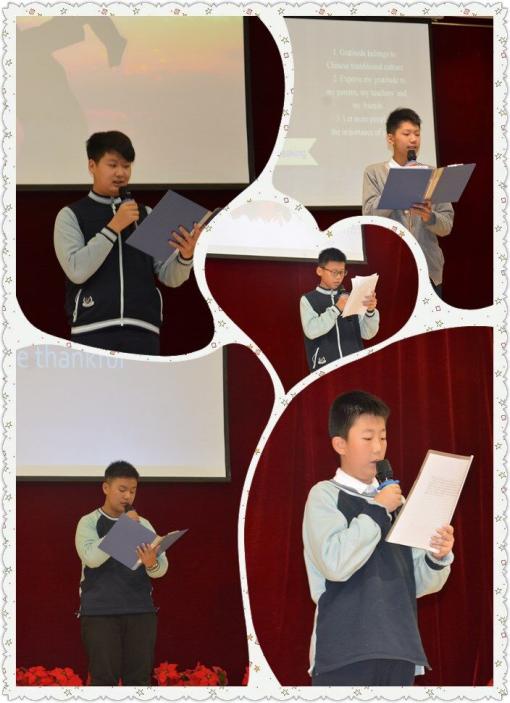 QQ图片20171124134301.jpg