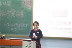 I:新建文件夹IMG_9174.JPG