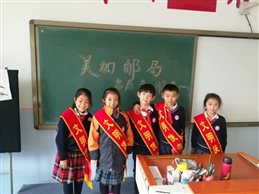 H:第二届心晴社团IMG_20171122_125148.jpg