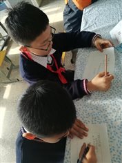 C:UsersAdministratorDesktop新建文件夹志愿者-5.jpg
