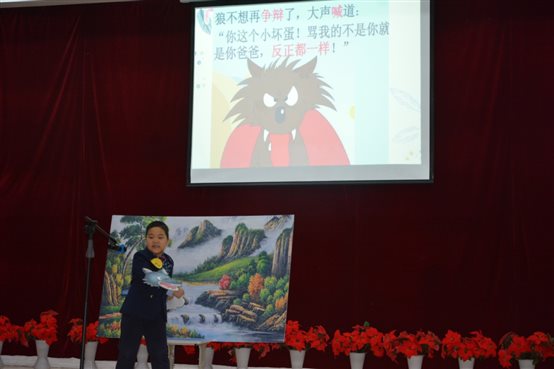 C:UsersMyPCDesktop新建文件夹 (3)7.12.15一学年书香校园故事大会DSC_7483.JPG