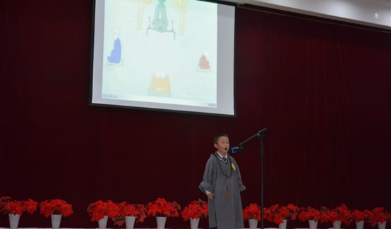 C:UsersMyPCDesktop新建文件夹 (3)7.12.15一学年书香校园故事大会DSC_7498.JPG