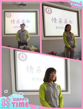 C:\Users\Administrator\Desktop\2副本.jpg