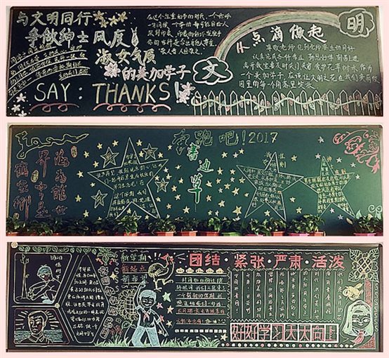 C:UsersAdministratorDesktopinitpintu_副本.jpg
