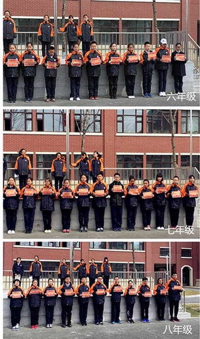 C:UsersAdministratorDesktopinitpintu_副本.jpg