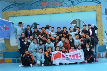J:极地馆三四学年DSC_4973.JPG