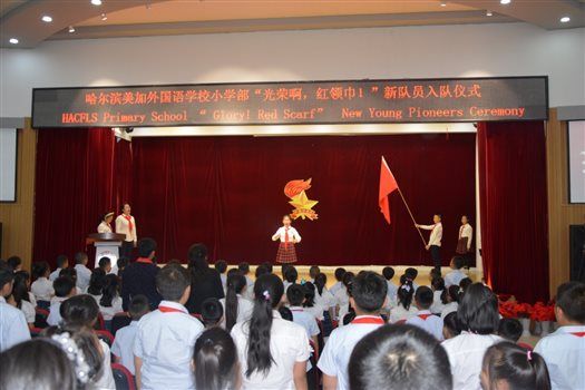H:7入队报道用图DSC_6739.JPG