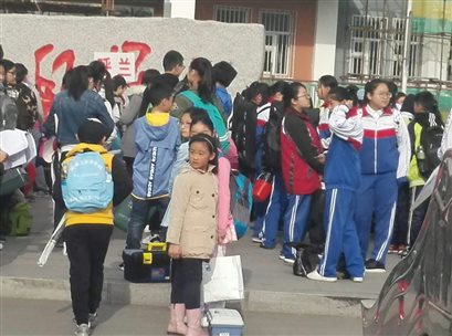 QQ图片20170502142217
