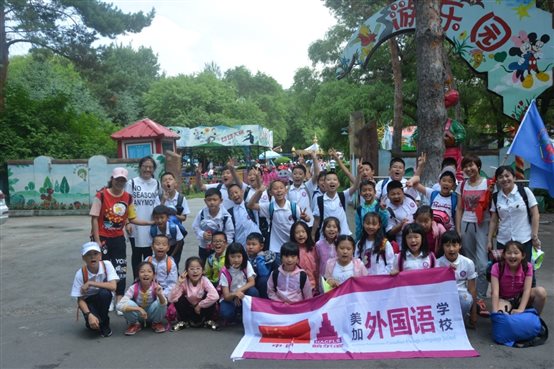 DSC_9133.JPG