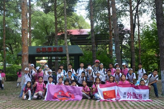 DSC_9117.JPG