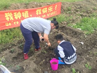 C:Documents and SettingsAdministrator桌面IMG_2577.JPG