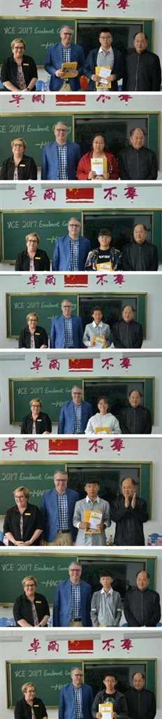 QQ图片20170925131159.jpg